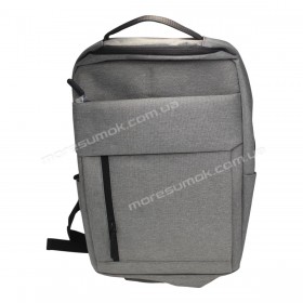 Мужские рюкзаки 1171 light gray