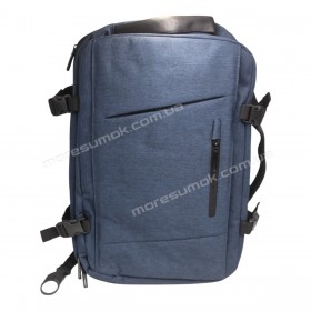 Мужские рюкзаки 1168 blue