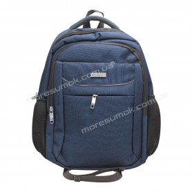 Мужские рюкзаки 1235 blue