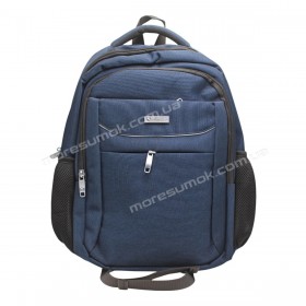 Мужские рюкзаки 1235 blue