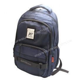 Мужские рюкзаки 2421 blue