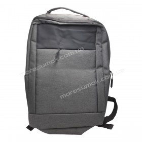 Мужские рюкзаки 1171 dark gray