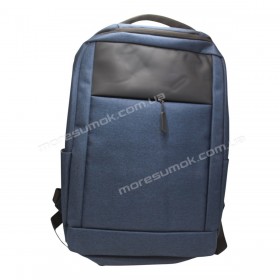 Мужские рюкзаки 1171 blue