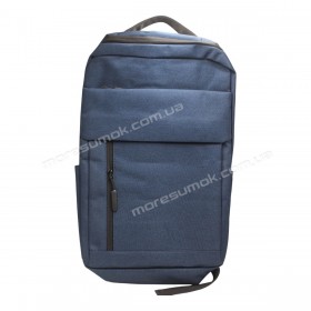 Мужские рюкзаки 1173 blue