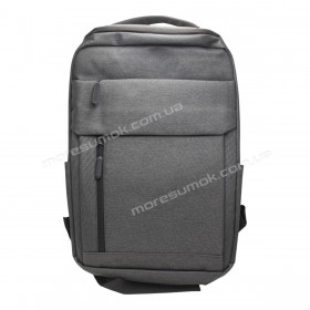 Мужские рюкзаки 1173 dark gray
