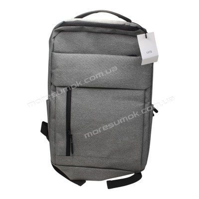 Мужские рюкзаки 1173 light gray