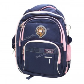 Шкільні ранці N2501-32 blue-pink
