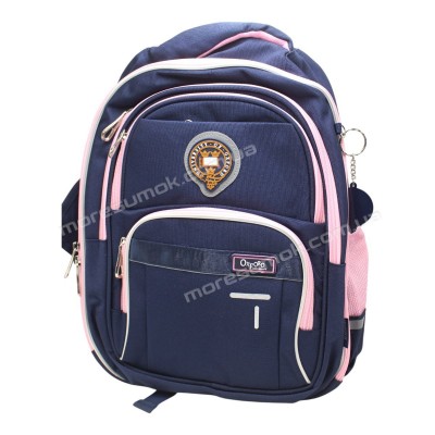 Шкільні ранці N2501-32 blue-pink