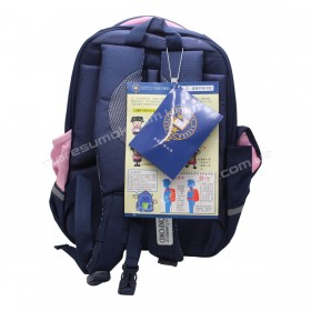Шкільні ранці N2501-32 blue-pink