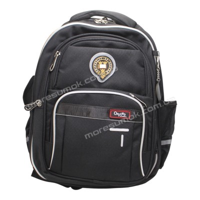 Школьные рюкзаки N2501-32 black