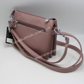 Сумки кросс-боди 936 dark pink