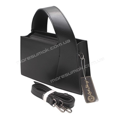 Сумки крос-боді 188N black