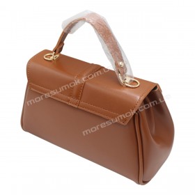 Сумки крос-боді 226N brown 