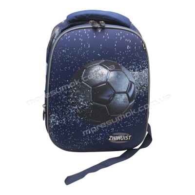 Школьные рюкзаки bp-4 blue
