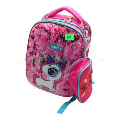 Школьные рюкзаки bp-10 pink