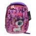 Школьные рюкзаки bp-10 purple