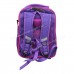 Школьные рюкзаки bp-10 purple