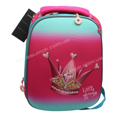 Школьные рюкзаки bp-6 pink