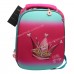 Школьные рюкзаки bp-6 pink