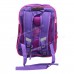Школьные рюкзаки bp-7 purple
