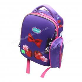 Школьные рюкзаки bp-8 purple