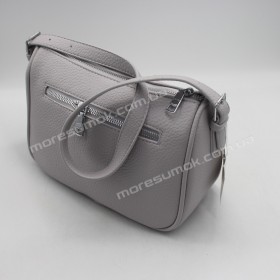 Сумки кросс-боди 70888 gray