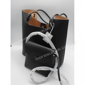 Сумки женские 9544 black