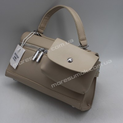 Сумки кросс-боди B5702 khaki