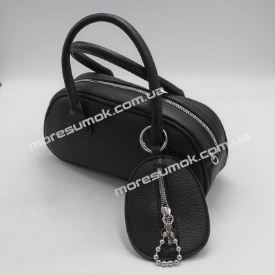 Сумки кросс-боди 70203 black