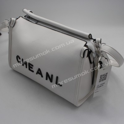 Сумки кросс-боди AY-689 white