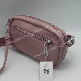 Сумки кросс-боди 8922 pink