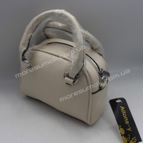 Сумки крос-боді AY-706 beige