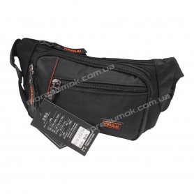 Чоловічі бананки 8523 black