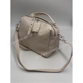 Сумки кросс-боди 97690 beige