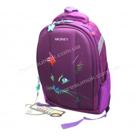 Шкільні ранці 52873 purple
