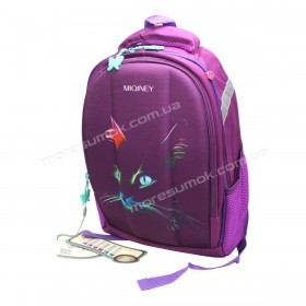 Школьные рюкзаки 52873 purple