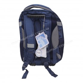 Школьные рюкзаки 72831 blue