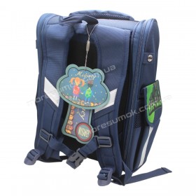 Шкільні ранці 52812 blue