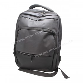 Мужские рюкзаки SH7036 gray