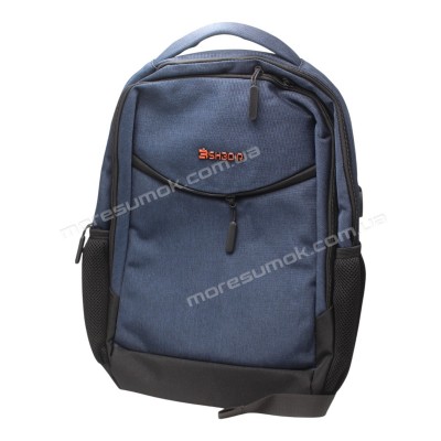 Чоловічі рюкзаки DN666 blue