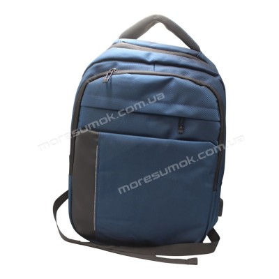 Чоловічі рюкзаки SH7033 blue