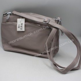 Сумки крос-боді 801 cloud gray