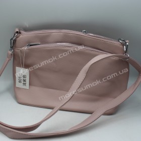 Сумки крос-боді 801 pink