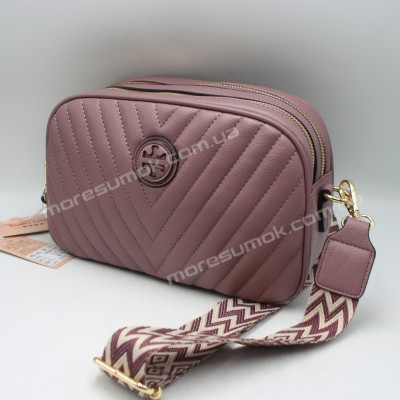 Сумки кросс-боди Y3718 pink