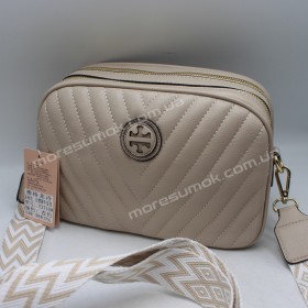 Сумки кросс-боди Y3718 apricot
