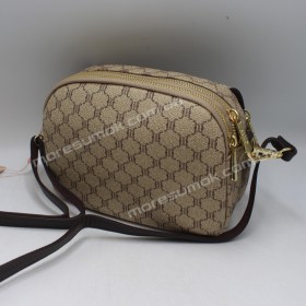 Сумки кросс-боди Y2936 4 khaki