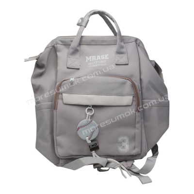 Спортивные рюкзаки M500 light gray