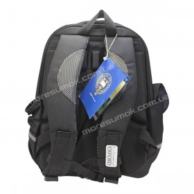 Шкільні ранці N2501-32 black