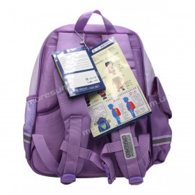 Шкільні ранці N2501-33 purple