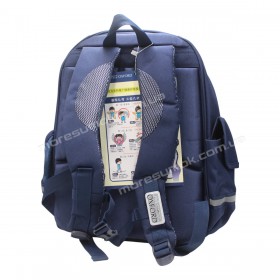 Шкільні ранці N2501-33 blue